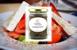 Spices of the Mediterranean Sea 60g